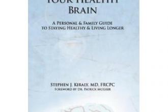 Book cover for Your Healthy Brain: A Personal and Family Guide to Staying Healthy and Living Longer