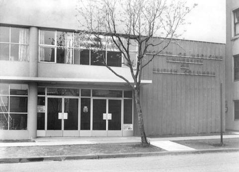 UBC Faculty of Medicine building (Vancouver General Hospital) entrance, 1958.